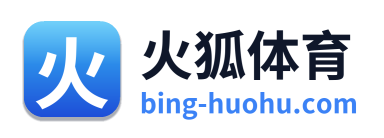 火狐体育